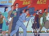 Пхеньян определил прически, соответствующие социалистическому образу жизни