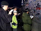 В Израиле траур. Минувшей ночью на перекрестке у города Азур, где был совершен теракт, собрались тысячи людей с поминальными свечами В Израиле траур. Минувшей ночью на перекрестке у города Азур, где был совершен теракт, собрались тысячи людей с поминальными свечами