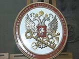 рокуроры установили "факт использования противозаконных схем уклонения от налогообложения" в рамках спецмероприятий по "декриминализации топливно-энергетического комплекса органами правоохраны Уральского федерального округа в Ханты-Мансийском округе" рокуроры установили "факт использования противозаконных схем уклонения от налогообложения" в рамках спецмероприятий по "декриминализации топливно-энергетического комплекса органами правоохраны Уральского федерального округа в Ханты-Мансийском округе"