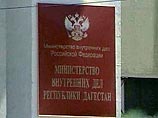 МВД Дагестана выясняет, кто задержал и сломал руку дочери президента Чечни Кадырова МВД Дагестана выясняет, кто задержал и сломал руку дочери президента Чечни Кадырова