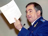 Заместитель Генерального прокурора России Юрий Бирюков сообщил, что речь идет, в частности, о письме начальника правового управления ЮКОСа Дмитрия Гололобова бывшему главе компании Семену Кукесу Заместитель Генерального прокурора России Юрий Бирюков сообщил, что речь идет, в частности, о письме начальника правового управления ЮКОСа Дмитрия Гололобова бывшему главе компании Семену Кукесу