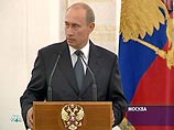 При Путине в Кремле расформирован спецотдел экстрасенсов по "психической безопасности" президента
