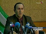 "На 16:00 явка избирателей в столице Абхазии Сухуми составила 40%", - сообщил председатель ЦИК Абхазии Тапагуа "На 16:00 явка избирателей в столице Абхазии Сухуми составила 40%", - сообщил председатель ЦИК Абхазии Тапагуа
