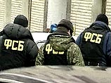 ФСБ провела зачистку в офисе информационного центра в Ингушетии ФСБ провела зачистку в офисе информационного центра в Ингушетии