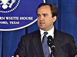 Белый дом подтвердил, что США прекратили поиски оружия массового уничтожения в Ираке Белый дом подтвердил, что США прекратили поиски оружия массового уничтожения в Ираке