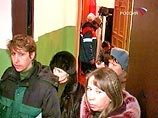 В Москве в жилом доме произошел взрыв бытового газа В Москве в жилом доме произошел взрыв бытового газа