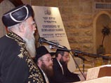 В Иерусалиме открылась конференция раввинов Европы и Азии В Иерусалиме открылась конференция раввинов Европы и Азии
