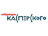 Зафиксирован первый случай заражения сетевым червем Cabir.a мобильного телефона, находящегося в эксплуатации на территории России. Об этом сообщила пресс-служба "Лаборатории Касперского" Зафиксирован первый случай заражения сетевым червем Cabir.a мобильного телефона, находящегося в эксплуатации на территории России. Об этом сообщила пресс-служба "Лаборатории Касперского"