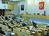 Пенсионеры Ижевска решили отозвать своих депутатов Госдумы, голосовавших за отмену льгот