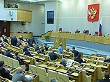 Пенсионеры Ижевска решили отозвать своих депутатов Госдумы, голосовавших за отмену льгот Пенсионеры Ижевска решили отозвать своих депутатов Госдумы, голосовавших за отмену льгот