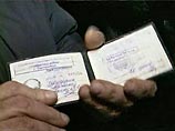 Пенсионеры Ижевска решили отозвать своих депутатов Госдумы, голосовавших за отмену льгот Пенсионеры Ижевска решили отозвать своих депутатов Госдумы, голосовавших за отмену льгот