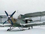 Пассажирский самолет Ан-2, пропавший в четверг в Эвенкии, обнаружен в пятницу в 5:21 по московскому времени в районе устья ручья Баженов, в 10 км от аэропорта поселка Тура Пассажирский самолет Ан-2, пропавший в четверг в Эвенкии, обнаружен в пятницу в 5:21 по московскому времени в районе устья ручья Баженов, в 10 км от аэропорта поселка Тура