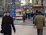 Оттепель в московском регионе продержится еще один день Оттепель в московском регионе продержится еще один день