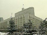 Сегодня правительство России обсудит демографическую ситуацию, которую в России часто называют сложной и даже критической. Будет, как ожидается, рассмотрен проект государственной концепции демографической политики на 15 лет Сегодня правительство России обсудит демографическую ситуацию, которую в России часто называют сложной и даже критической. Будет, как ожидается, рассмотрен проект государственной концепции демографической политики на 15 лет