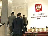 В столовой Госдумы какие-то депутаты постоянно заказывают блатную "Мурку" В столовой Госдумы какие-то депутаты постоянно заказывают блатную "Мурку"