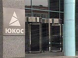Однако вчера ЮКОС предупредил, что ONGC или любой другой покупатель может быть внесен в иск на возмещение ущерба в 20 млрд долларов, поданный в хьюстонский суд против тех, кто вовлечен в насильственный аукцион по продаже "Юганскнефтегаза" Однако вчера ЮКОС предупредил, что ONGC или любой другой покупатель может быть внесен в иск на возмещение ущерба в 20 млрд долларов, поданный в хьюстонский суд против тех, кто вовлечен в насильственный аукцион по продаже "Юганскнефтегаза"
