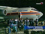 Два самолета МЧС России с мобильным госпиталем и врачами вылетают в Шри-Ланку