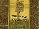 В отношении Ходорковского и Лебедева возбуждено новое уголовное дело В отношении Ходорковского и Лебедева возбуждено новое уголовное дело