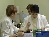 В институт Сербского вновь приедут 12 жителей Беслана В институт Сербского вновь приедут 12 жителей Беслана