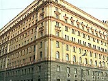 Автор газеты ссылается на российских правозащитников, которые не только опасаются возрождения "стукачества", но и говорят о незаконности анонимных доносов, так как они были запрещены еще Верховным Советом СССР в 1988 году Автор газеты ссылается на российских правозащитников, которые не только опасаются возрождения "стукачества", но и говорят о незаконности анонимных доносов, так как они были запрещены еще Верховным Советом СССР в 1988 году