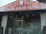 На Трафальгарской площади Лондона открылся фестиваль "Русская зима"