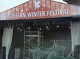 На Трафальгарской площади Лондона стартовал фестиваль "Русская зима" На Трафальгарской площади Лондона стартовал фестиваль "Русская зима"