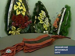 Тела погибших в катастрофе самолета Ан-2 доставлены в Красноярск Тела погибших в катастрофе самолета Ан-2 доставлены в Красноярск
