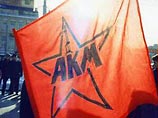 На Пушкинской площади столицы прошел митинг в защиту арестованных лимоновцев На Пушкинской площади столицы прошел митинг в защиту арестованных лимоновцев