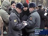 В субботу днем в Химках за административные нарушения во время проведения митинга были задержаны десять человек В субботу днем в Химках за административные нарушения во время проведения митинга были задержаны десять человек