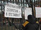 По оценкам милиции, в митингах, проходивших на двух важнейших трассах города - Невском и Московском проспектах, приняли участие около 3 тыс. человек По оценкам милиции, в митингах, проходивших на двух важнейших трассах города - Невском и Московском проспектах, приняли участие около 3 тыс. человек