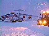 Ставропольские эпидемиологи едут в Индонезию бороться с малярией, холерой и тифом Ставропольские эпидемиологи едут в Индонезию бороться с малярией, холерой и тифом