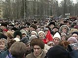 Во многих городах России продолжаются акции протеста против монетизации льгот