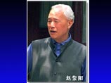 В Китае скончался экс-генсек компартии страны Чжао Цзыян 