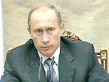 Путин о монетизации льгот: правительство и регионы до конца не выполнили задачу