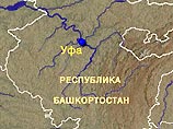 В Башкирии столкнулись цистерны с мазутом и пропан-бутаном В Башкирии столкнулись цистерны с мазутом и пропан-бутаном