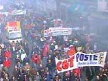 о вторник во Франции начинаются массовые трехдневные демонстрации протеста и забастовки служащих почты и железнодорожного ведомства о вторник во Франции начинаются массовые трехдневные демонстрации протеста и забастовки служащих почты и железнодорожного ведомства