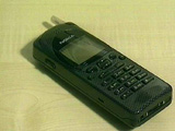 В IV квартале 2000 года компания Nokia стала единственным производителем мобильных телефонов, чья доля на мировом рынке увеличилась В IV квартале 2000 года компания Nokia стала единственным производителем мобильных телефонов, чья доля на мировом рынке увеличилась