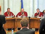 Запрет на публикацию был введен для подачи жалобы кандидата в президента Виктора Януковича в Верховный суд. Подача жалобы уже состоялась, поэтому ВС удовлетворил ходатайство стороны Ющенко о снятии запрета на публикацию официального сообщения Запрет на публикацию был введен для подачи жалобы кандидата в президента Виктора Януковича в Верховный суд. Подача жалобы уже состоялась, поэтому ВС удовлетворил ходатайство стороны Ющенко о снятии запрета на публикацию официального сообщения