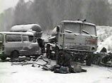 Лобовое столкновение КамАЗа и "Жигулей" в Пензенской области: 6 погибли, 1 ранен Лобовое столкновение КамАЗа и "Жигулей" в Пензенской области: 6 погибли, 1 ранен