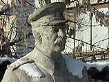 В Белгородской области установят памятник Сталину В Белгородской области установят памятник Сталину