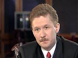 Либерализация рынка акций "Газпрома" состоится в полном объеме, пообещал глава монополии Либерализация рынка акций "Газпрома" состоится в полном объеме, пообещал глава монополии