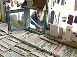 Издательский дом Independent Media покупают скандинавы Издательский дом Independent Media покупают скандинавы