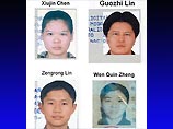 Правоохранительные органы штата Массачусетс в среду приступили к поиску четырех уроженцев Китая и двух иракцев, которые, как подозревается, намерены совершить теракт в районе Бостона