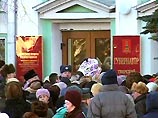 Этот мини-кризис, о котором многие говорят как о новом политическом просчете Кремля, можно было предвидеть, и он является показателем того, как работает путинский Кремль. Об этом в четверг пишет американская газета The Washington Times Этот мини-кризис, о котором многие говорят как о новом политическом просчете Кремля, можно было предвидеть, и он является показателем того, как работает путинский Кремль. Об этом в четверг пишет американская газета The Washington Times