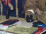 В Москве потушен пожар в школе-интернате, 76 детей были эвакуированы В Москве потушен пожар в школе-интернате, 76 детей были эвакуированы