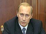 Президент РФ Владимир Путин завтра отправится в двухдневную рабочую поездку в Томскую и Омскую области Президент РФ Владимир Путин завтра отправится в двухдневную рабочую поездку в Томскую и Омскую области