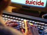 17-летний молодой человек совершил самоубийство по совету человека, с которым он общался в чате. Молодой человек, переживавший психологический кризис из-за размолвки с подругой, покончил с собой, приняв дозу сельскохозяйственного удобрения 17-летний молодой человек совершил самоубийство по совету человека, с которым он общался в чате. Молодой человек, переживавший психологический кризис из-за размолвки с подругой, покончил с собой, приняв дозу сельскохозяйственного удобрения