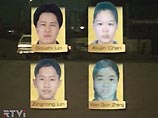 По подозрению в подготовке ядерного теракта в США разыскиваются уже 13 китайцев