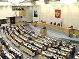 В 12:30 часов в Госдуме началось совместное обсуждение парламента и правительства закона о льготных выплатах и его возможной корректировки