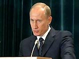 Путин требует от прокуратуры обеспечить защиту прав и свобод граждан